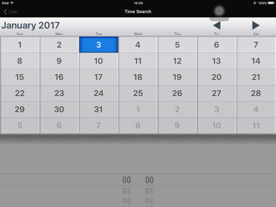 Screenshot #6 pour Verox