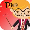 Icon Wizard Challenge Trivia Quiz Game For Harry Potter