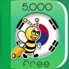 Icon 5000 Phrases - Learn Korean Language for Free