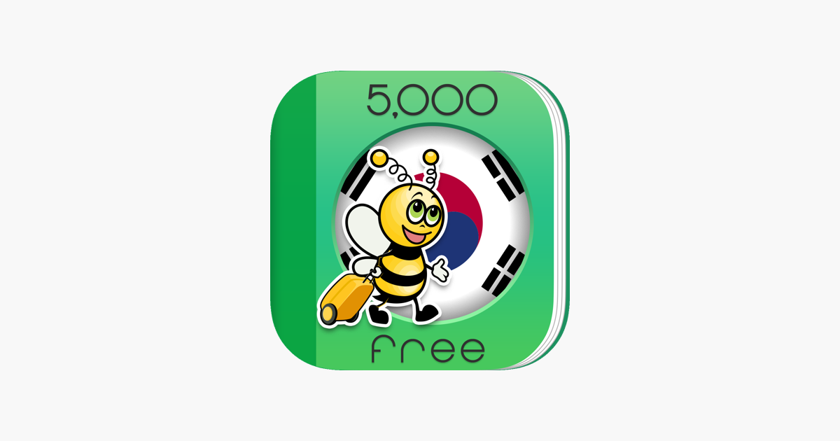  5000 app store