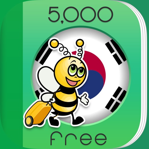 5000 Фразы - Учим Корейский Язык Бесплатно
