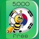 5000 Phrases - Learn Korean Language for Free app icon - Education app for iPhone