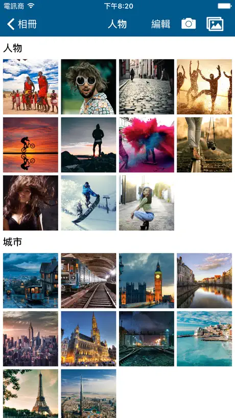 宁夏银行-直销银行