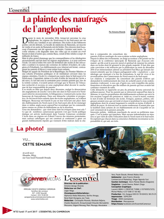 Screenshot #5 pour L'esssentiel du Cameroun