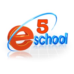 المتوسطة الخامسة بالدمام