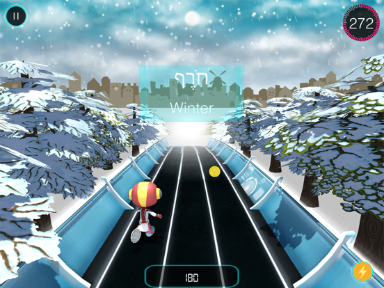 Ji Calendar iPad screenshot 4 - Education app