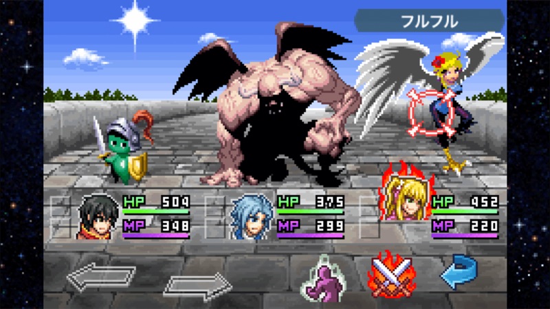 El of Genesis　-At the end of the hero's dream- screenshot 1