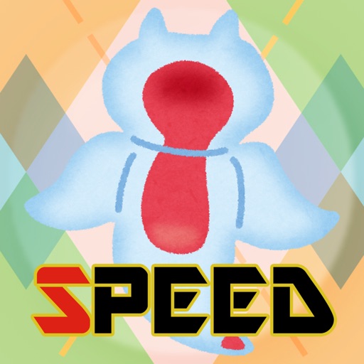 Deep-sea fish Speed (card game) iOS App