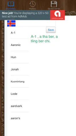 Game screenshot English Mizo Dictionary hack