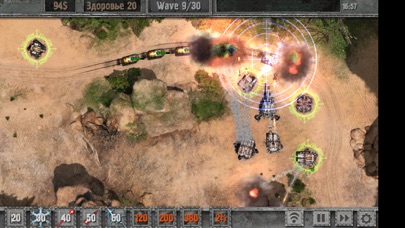 Screenshot #3 pour Defense Zone 2 HD