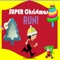 Christmas Run educational games in science