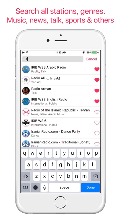 Iran Radio - Live Stream Radio by Duc Nguyen