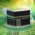 Kaaba