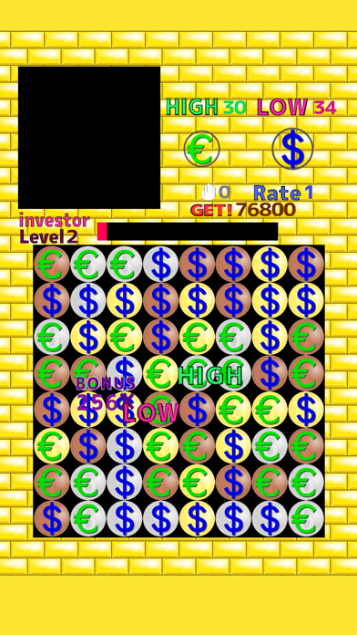 How to cancel & delete Action Puzzle INVESTOR INVADER from iphone & ipad 4