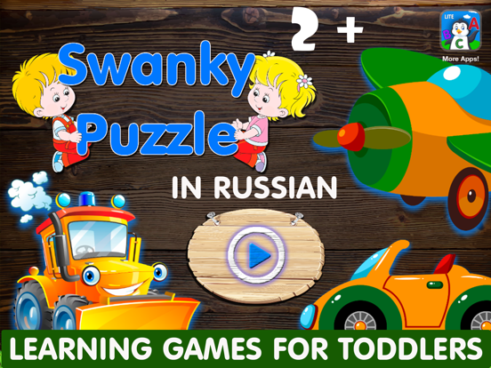 Educational Learning Puzzles iPad screenshot 1 - Games app