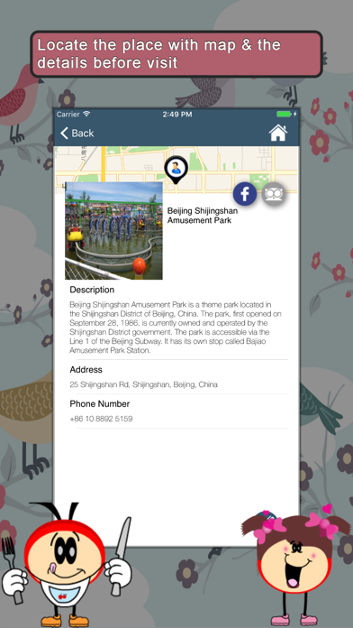Screenshot #3 pour Amusement Parks SMART Guide
