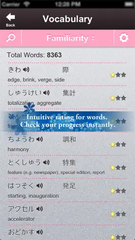 Game screenshot i-Sokki Japanese Vocabulary apk