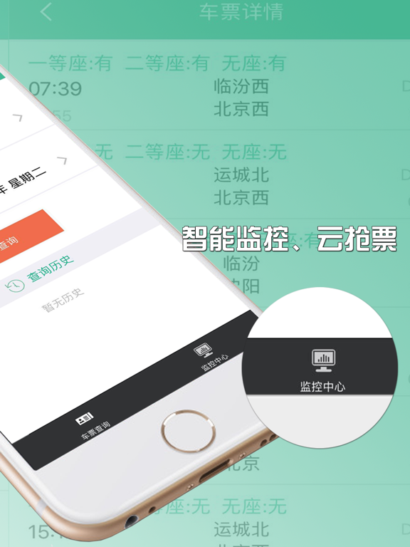 Screenshot #5 pour Penolong undi grab