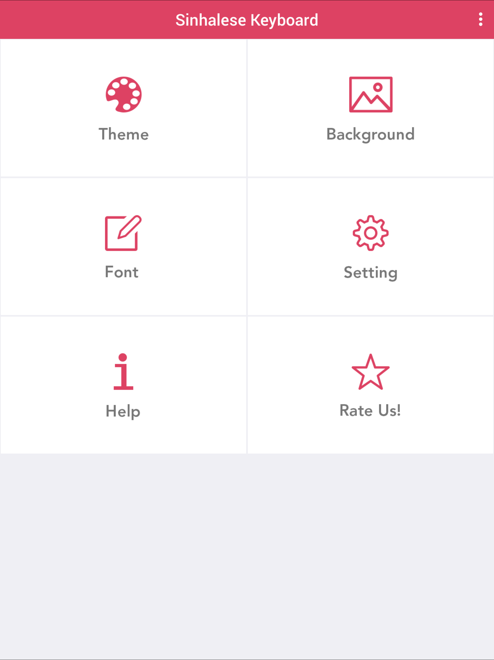 Sinhalese Keyboard - Sinhalese Input Keyboard screenshot 6