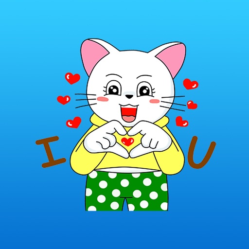 Fletcher The Funny Cat Stickers iOS App