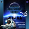 NASA Human Research Program Investigators Workshop