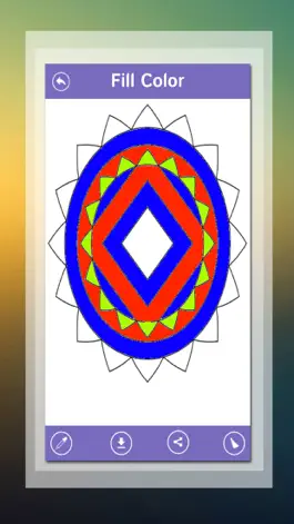 Game screenshot Adults Color Book - Dream Mandala Art Page hack