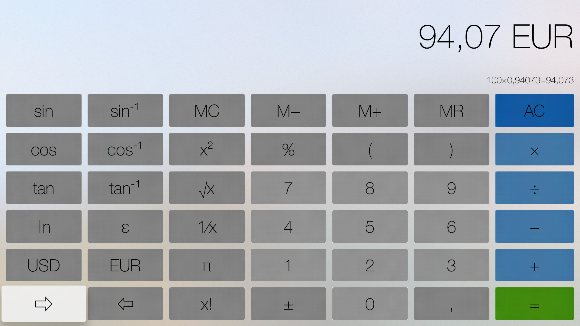My Calculator (incl. currency)