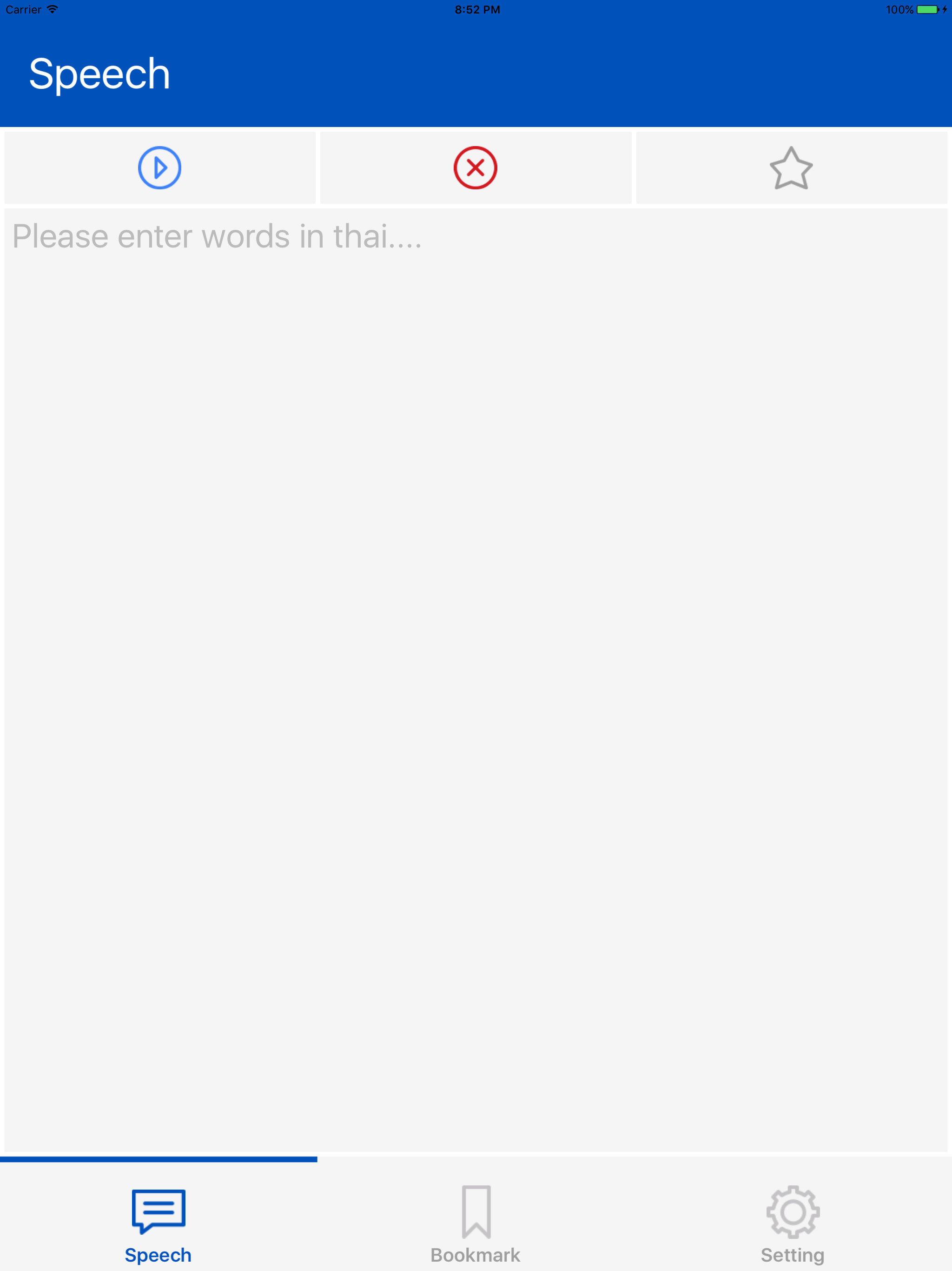 Thai Speech - Pronouncing Thai Words For You screenshot 5