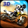 3D トップレースゲーム バイクのゲーム 無料の楽しみをスタント - iPhoneアプリ