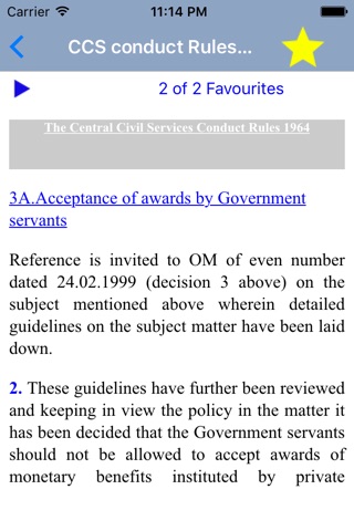 The Central Civil Services - Conduct Rules 1964 screenshot 3