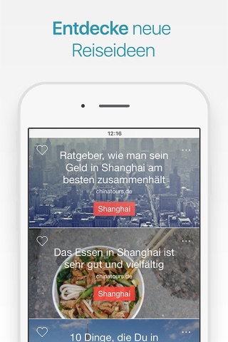 Shanghai Travel Guide and Offline City Map screenshot 3