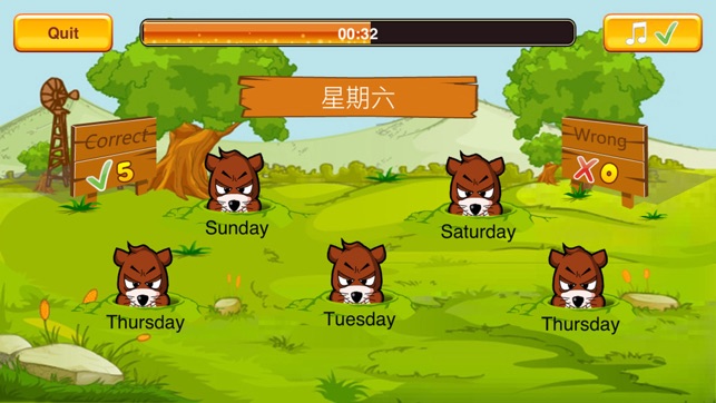 Mole Learning(圖1)-速報App