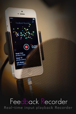 Feedback Recorder screenshot 4