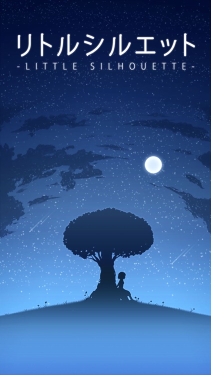 Little Silhouette Quiz Game