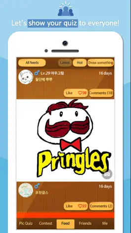 Game screenshot Draw N Guess online QuizCanvas apk