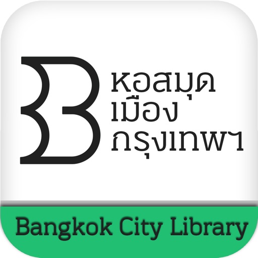 Bangkok City Library