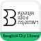Bangkok City Library, It also provides features that help users storing and selecting varieties of books