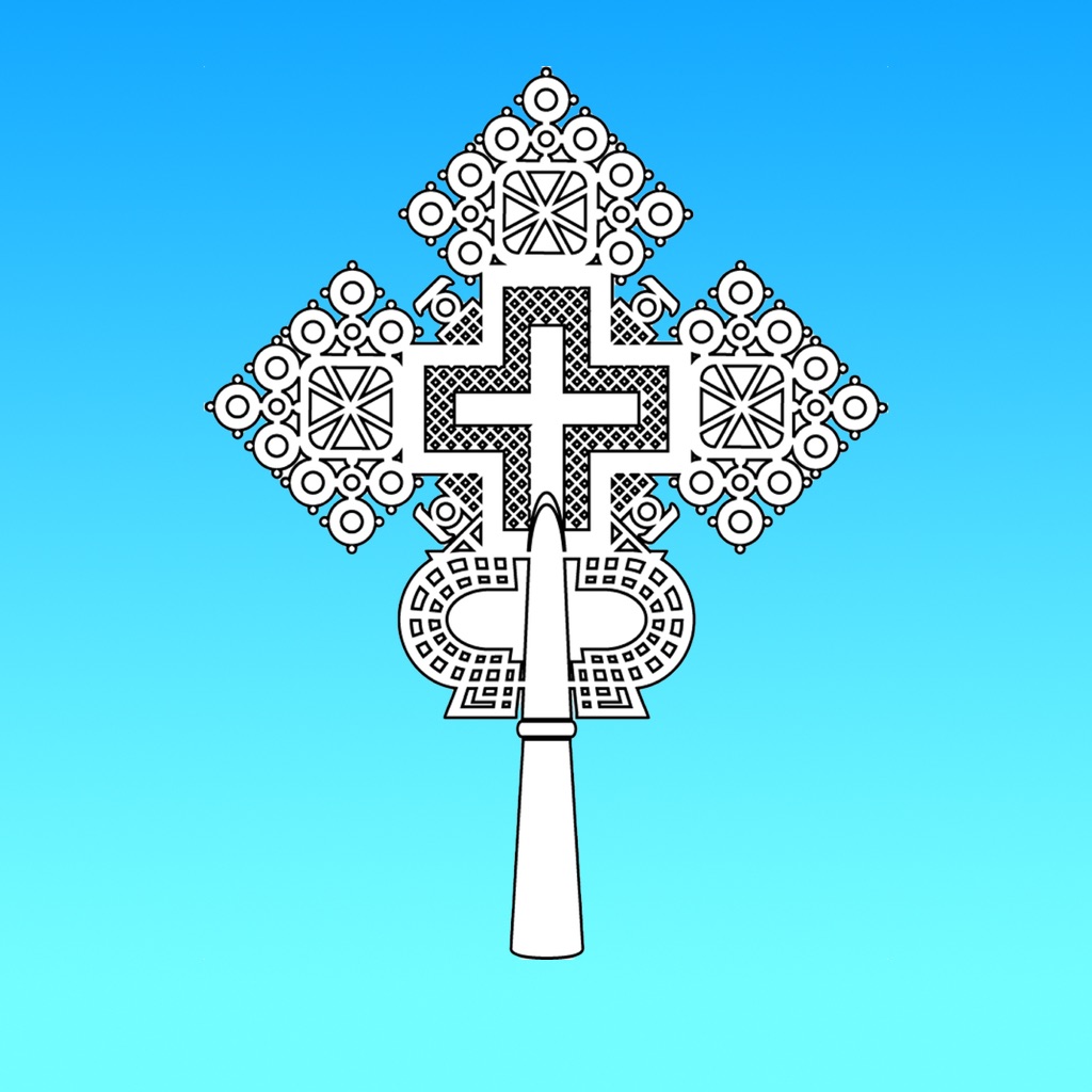 Orthodox Prayer in Tigrigna