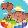 恐竜ジュラ紀塗り絵パーク: ゲーム 無料子どもたち