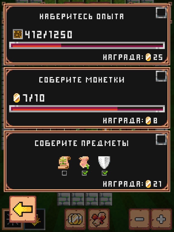 Скачать игру Minesweeper: Collector (Сапёр)