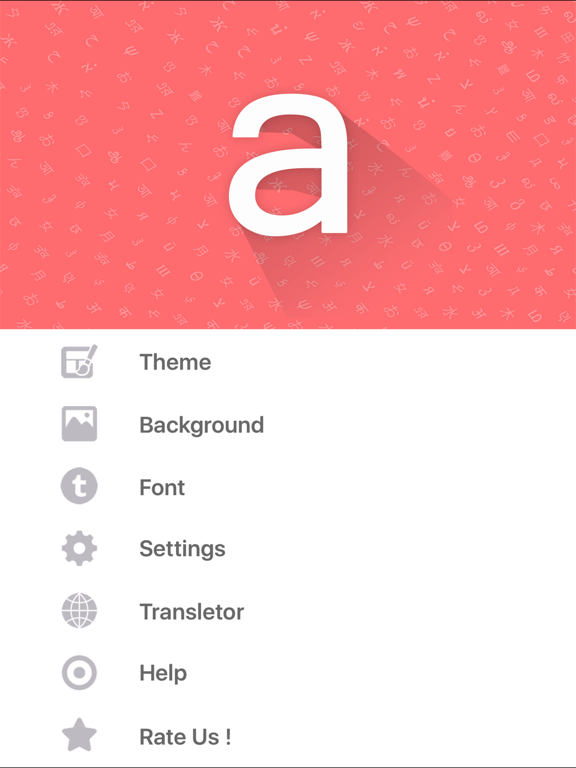 Screenshot #4 pour Serbian Keyboard and Translator