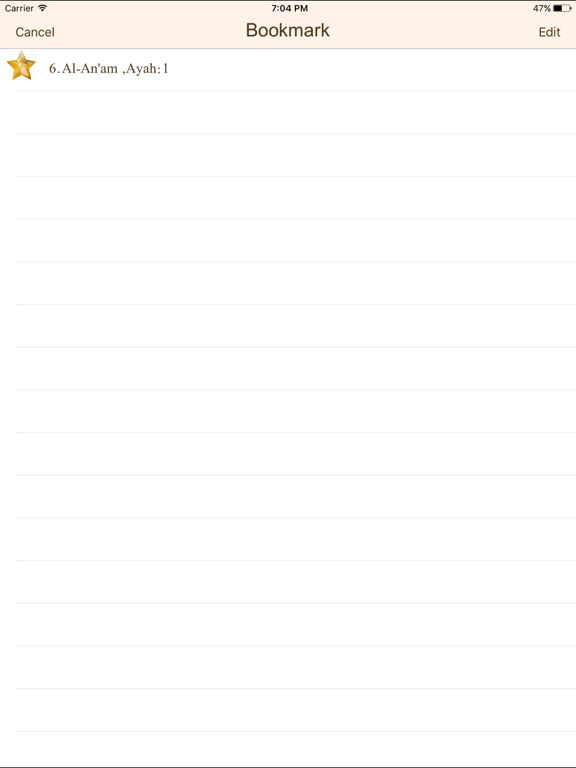 Screenshot #6 pour Quran Audio By Al Afasy - BIIT