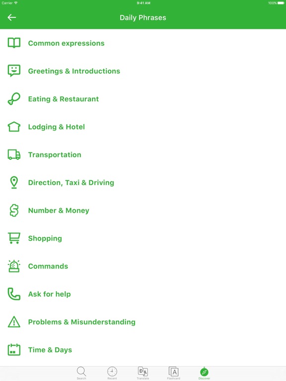 ديكشنري و مترجم فارسي انگلیسي - Persian Dictionary iPad screenshot 5 - Education app