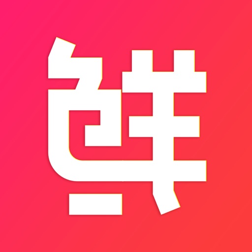 鲜果速送-生鲜水果点心秒送到家!