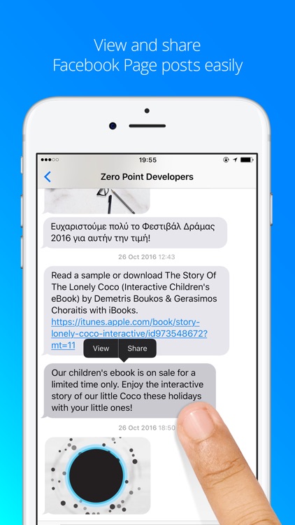 Favorites - Posts Reader for Facebook Pages screenshot-3
