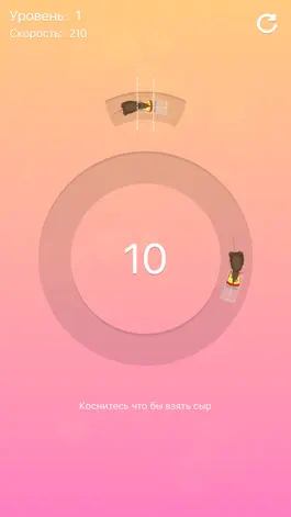 Game screenshot Tap Traps mod apk