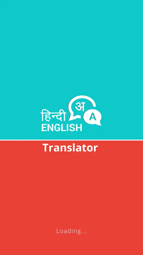 Hindi English Translator