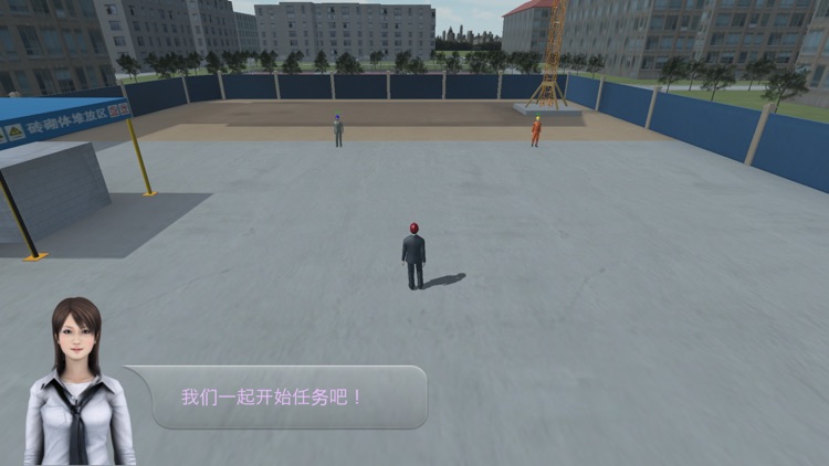 深圳建筑工程师