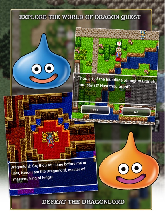 DRAGON QUEST для iPad