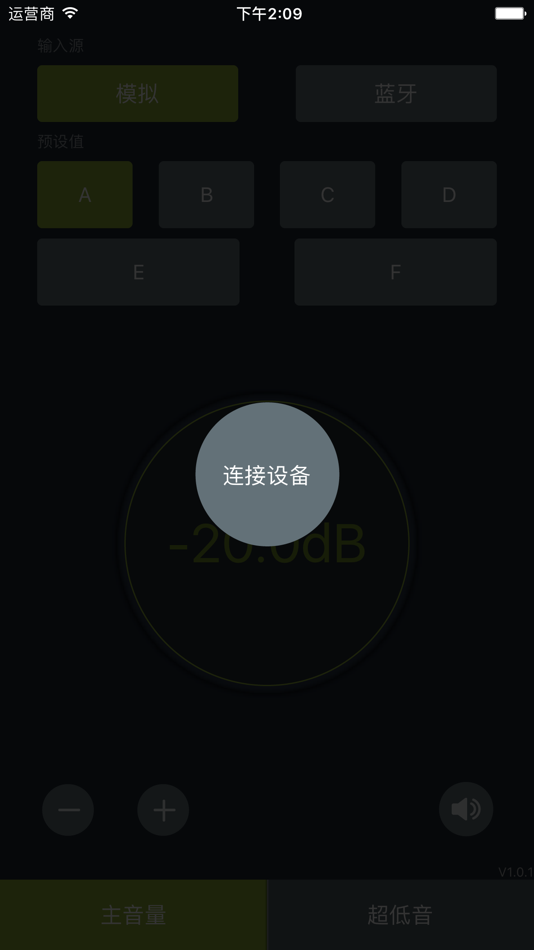 #1. EDIFIER DA500 Remote Control (iOS) 由: BEIJING EDIFIER TECHNOLOGY CO.,LTD.